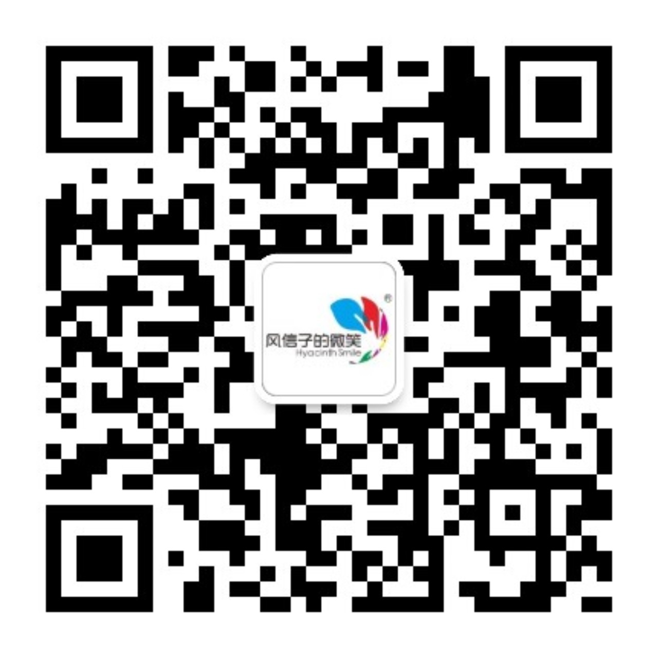 服务总队公众号